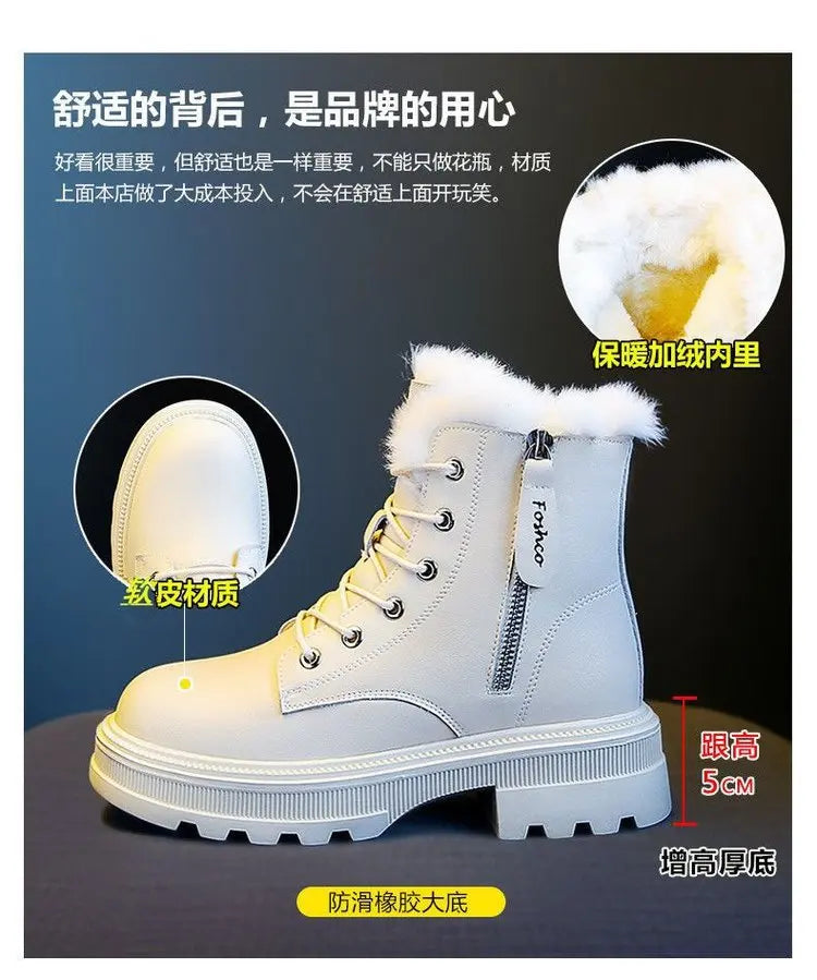 Winter Snow Shoes
