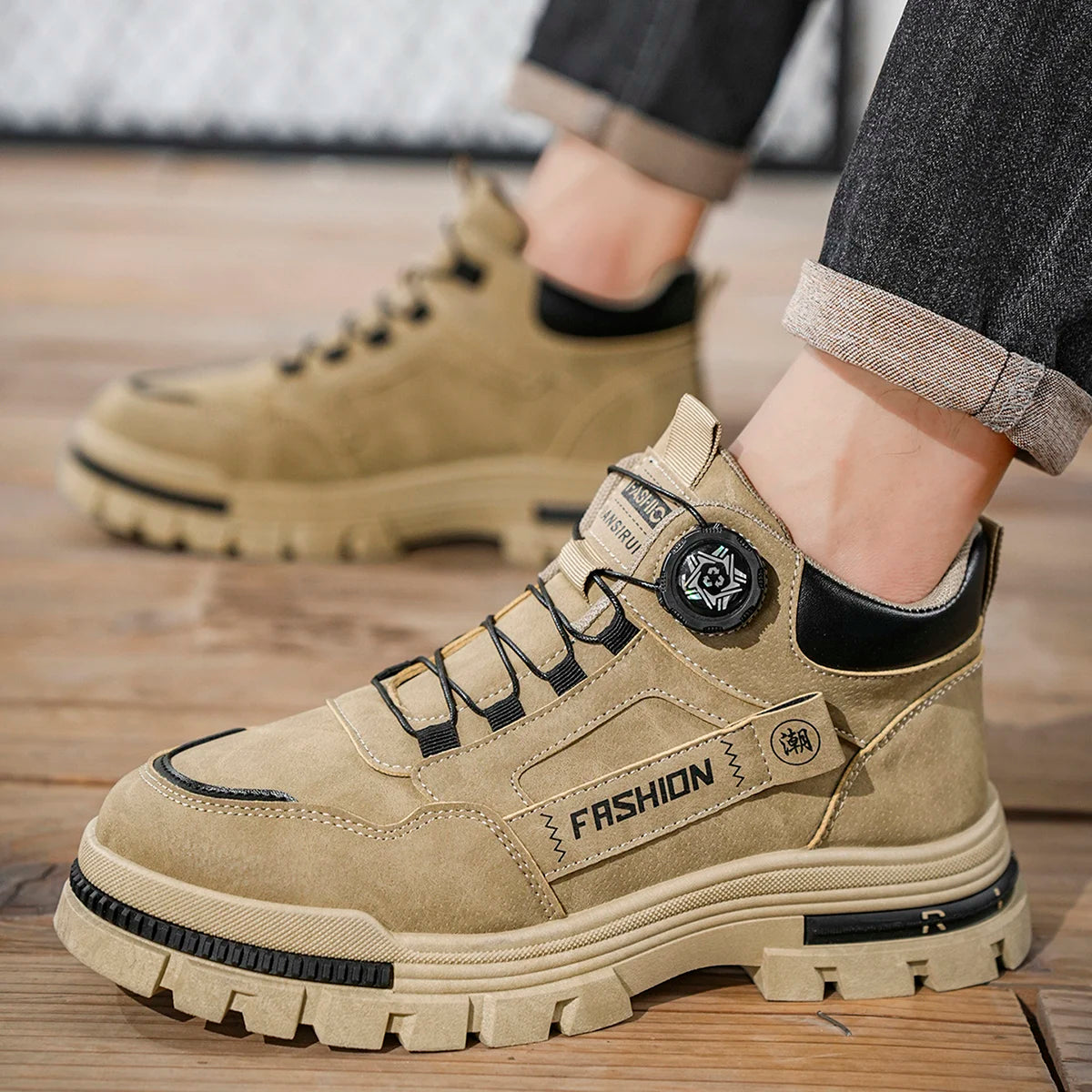 Urban Trek